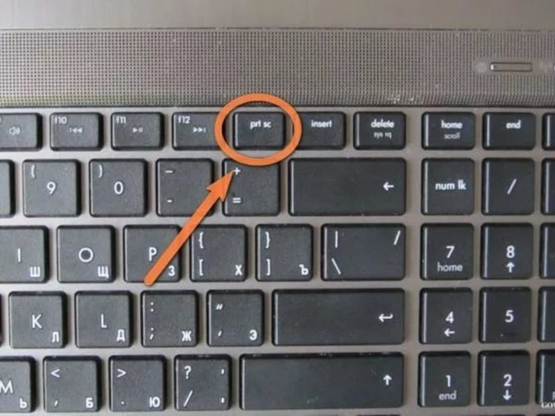 Скрин экрана на ноутбуке леново. Кнопка скрина на ноутбуке асус. Скрин экрана на ноутбуке асус. Как делать скрин на ноутбуке.