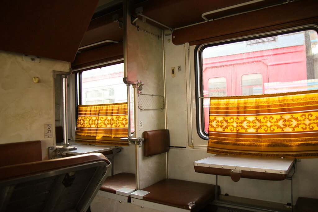 Поезд таврия фото как выглядит внутри плацкарт
