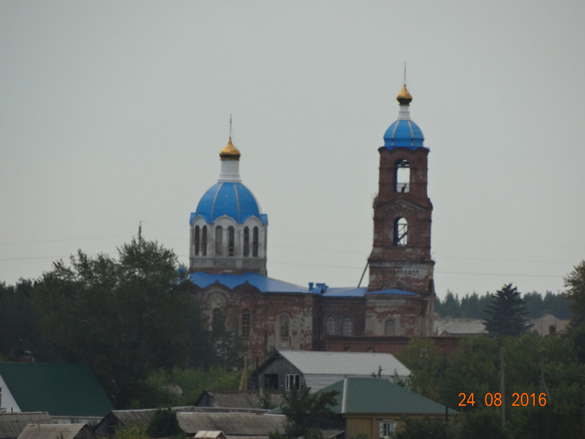 фото из личного архива.