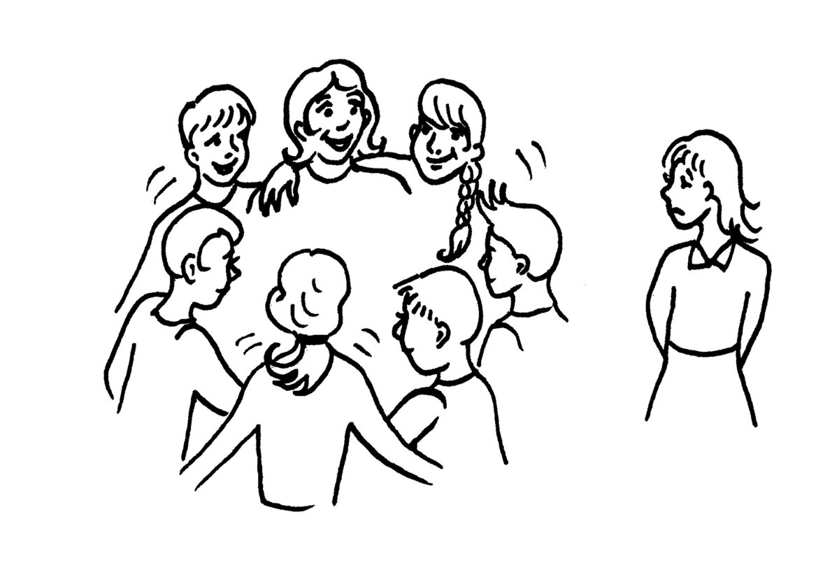 Когда не взяли в клику