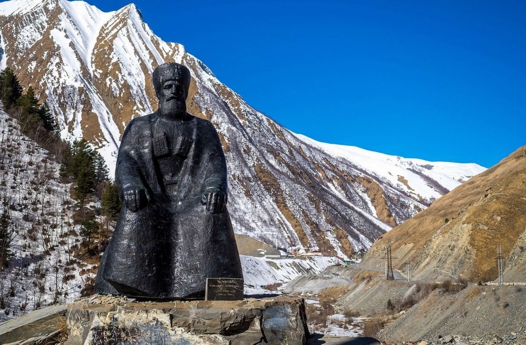 Южная Осетия