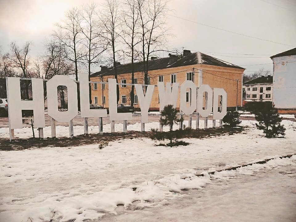 Фото: Подслушано в Рыбинске\vk.com 