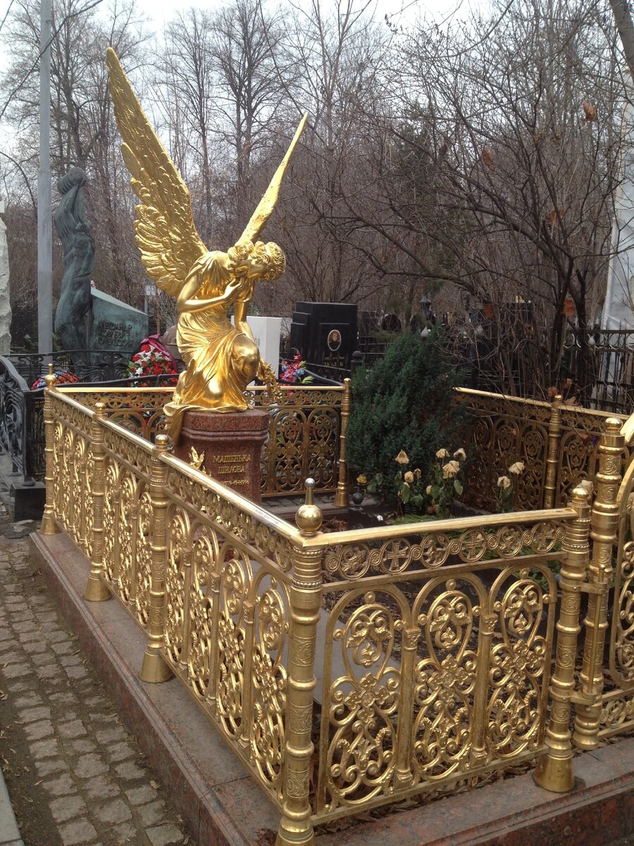 Та самая Машенька