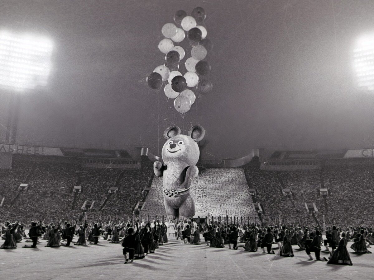 Олимпиада СССР 1980 мишка