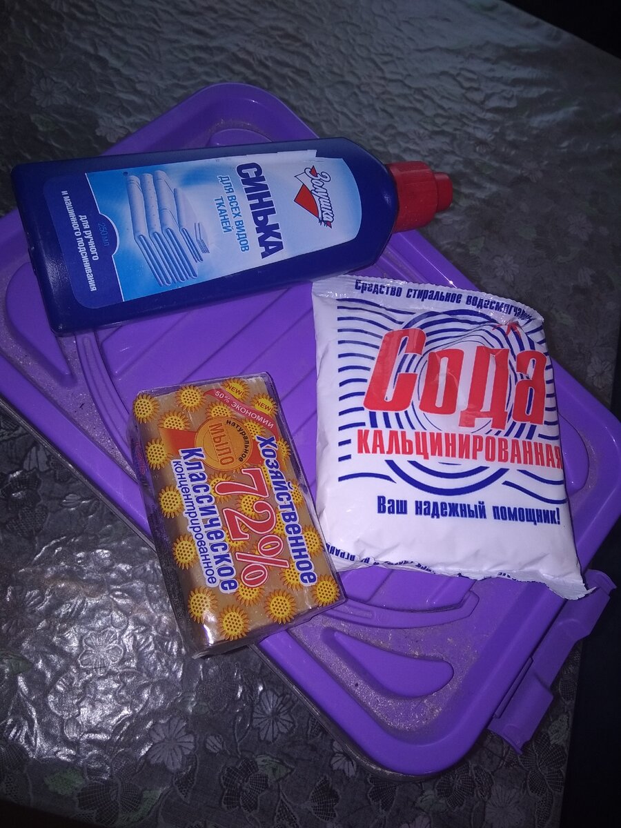 Всё, что необходимо для геля.