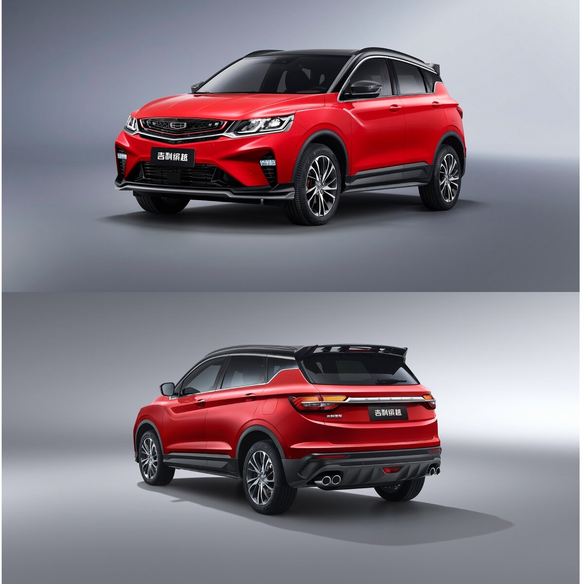"Дружба" с Volvo идет Geely на пользу, вот уж действительно удачное было вложение.