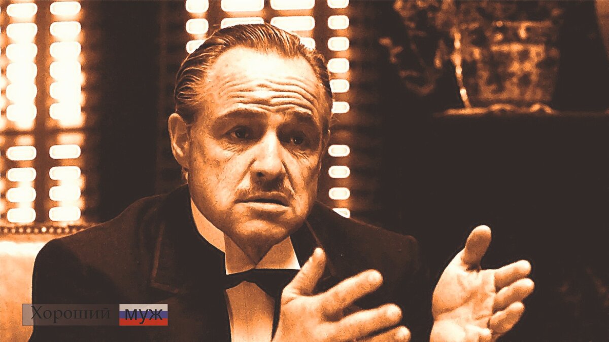 кадр из фильма, источник "яндекс картинки"