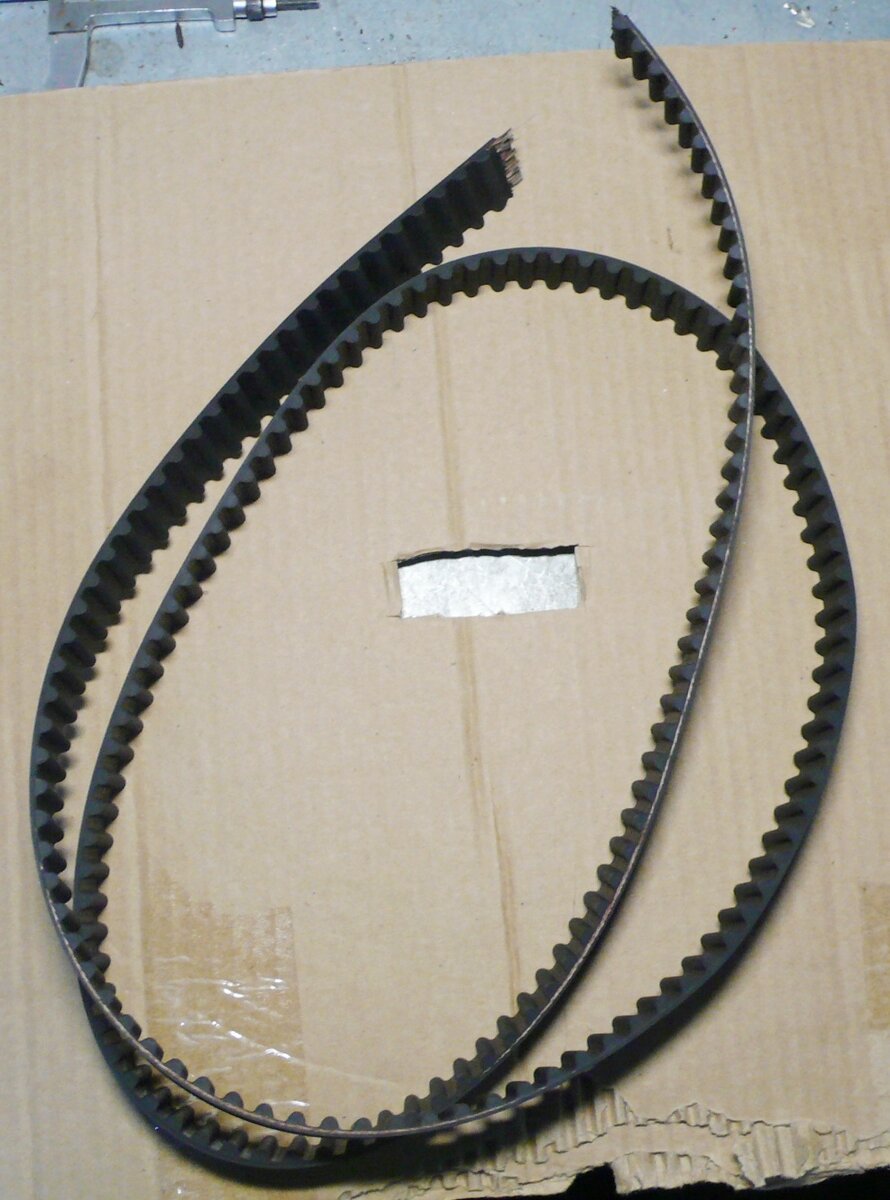 в таком виде ремень поступил ко мне