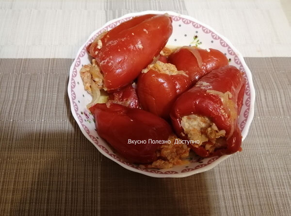 Бюджетный вариант приготовления фаршированного перца