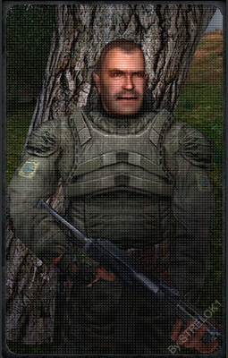 Крот. Именно он и является владельцем этого пистолета.