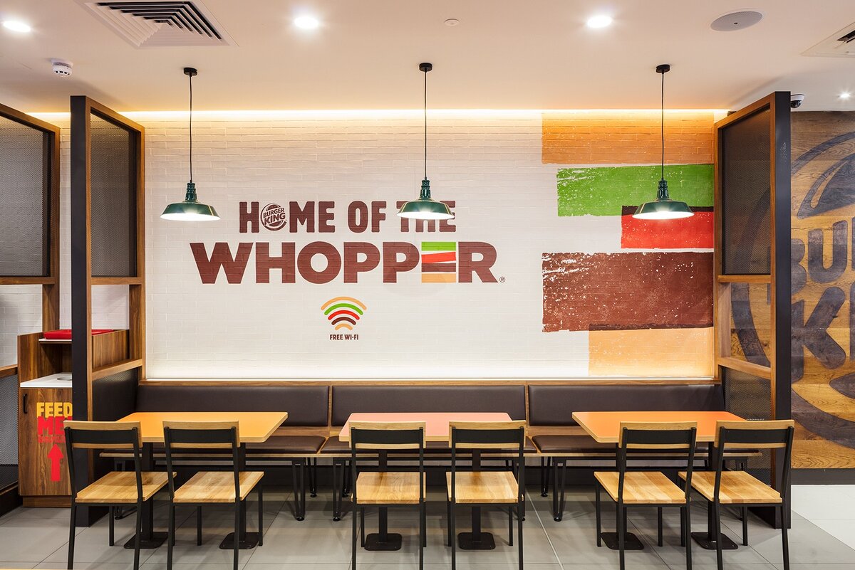 Burger King интерьер