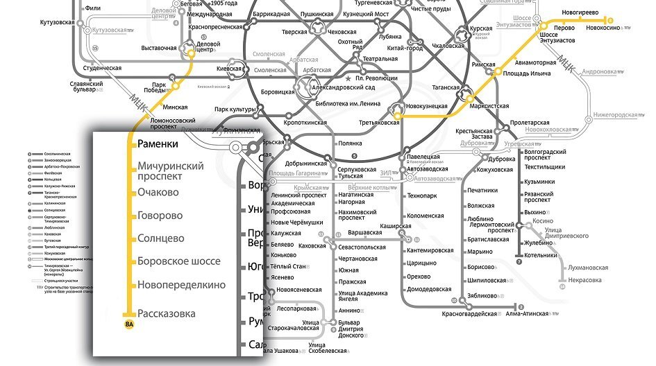 Ломоносовский проспект станция метро на схеме метро москвы