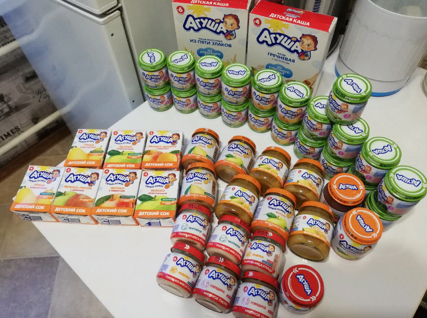 Будет скушано нашей малышкой