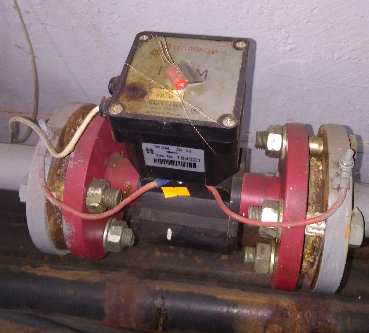 Тепловой счетчик 