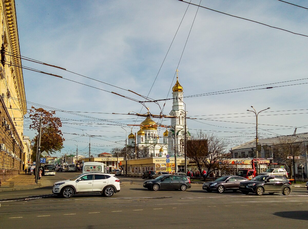 Ростов-на-Дону. Мои впечатления от города | Прекрасное рядом | Дзен