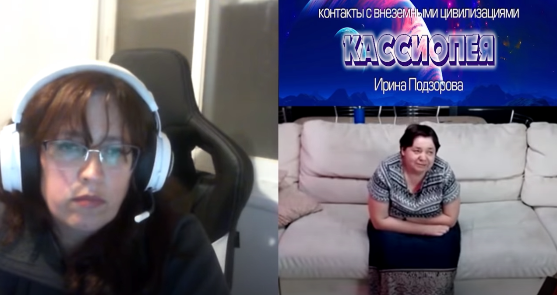 Представители Межзвёздного союза отвечают на тему учения Каббалы 
На вопросы отвечают Раом-Тиан с планеты Бурхад, МидгасКаус с планеты Эслер, Ли-Шиони с планеты Шимор, Рахаим (в земном воплощении Пророк Даниил) сейчас воплощенный на планете Шимор.

Таймкоды к видео:

3:09 Личность Нимрода.
Вавилонская башня.
Противостоянии между Нимродом и Авраамом
16:08 Какое тело нужно для воплощения в нем разумного Духа?
Почему не подошли приматы или дельфины?
17:56 Нимрод.
Рзделение народов и рас.
Формирование языков
29:02 Расскажите о Сефер Йецира.
Дерево Сефирот и его связь с хромосомами?
38:01 В Иврите каждая буква обозначается цифрой, что Вы можете об этом расказать?
39:06 Правда ли что люди стали употреблять животных в пищу только после событий Потопа?
43:33 Почему в растительной пище необходимых человеку аминокислот меньше чем в животной пище?
Как относиться к животной пище
48:25 О жертвоприношениях
50:16 Кто такой ЯХВЕ?
53:36 Что значит "Возлюби ближнего своего как самого себя"?
Что значит "возлюбить себя"?
1:00:25 Посоветуйте, как разбудить людей?
1:06:24 Коротко о Лярвах