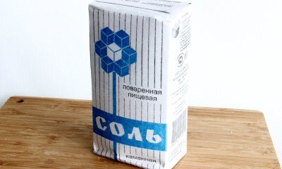 Алгоритм действий: