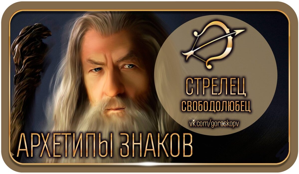 Анастасия Васс