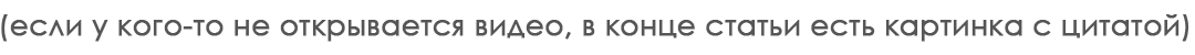 а то вдруг технические неполадки