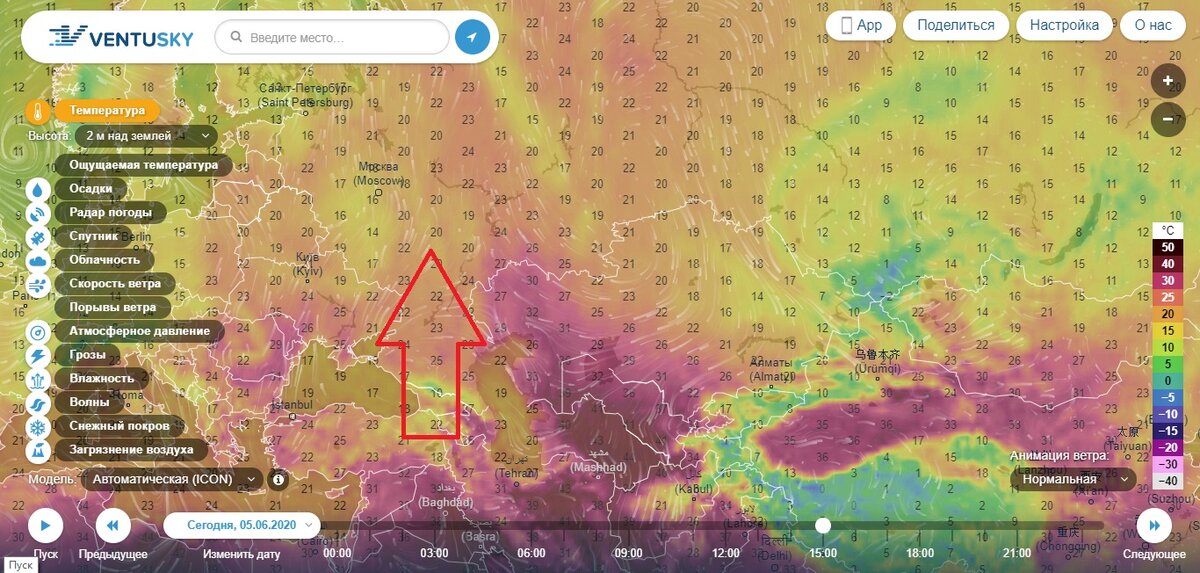 Ventusky новороссийск