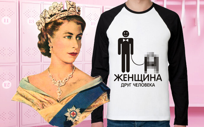 В коллаже использованы Яндекс-картинки