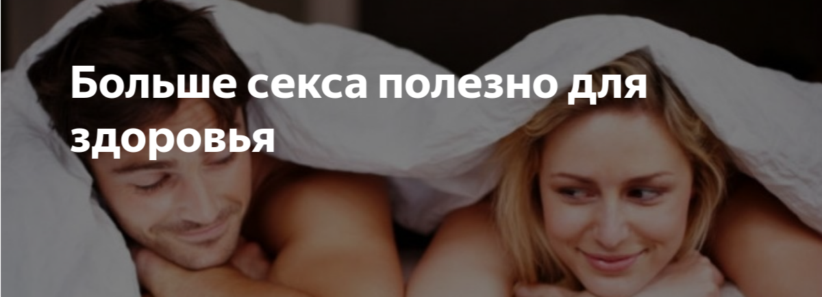 Фото взято : яндекс картинки