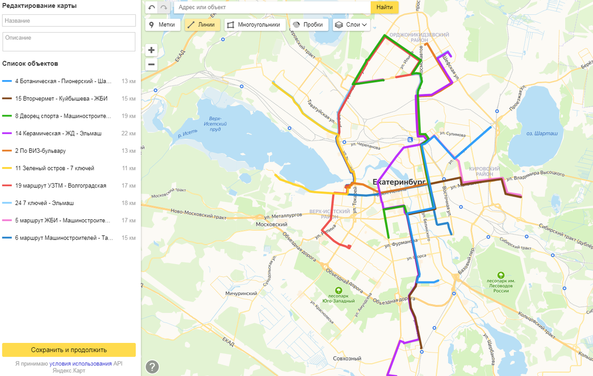 На схеме, только редактированные маршруты.