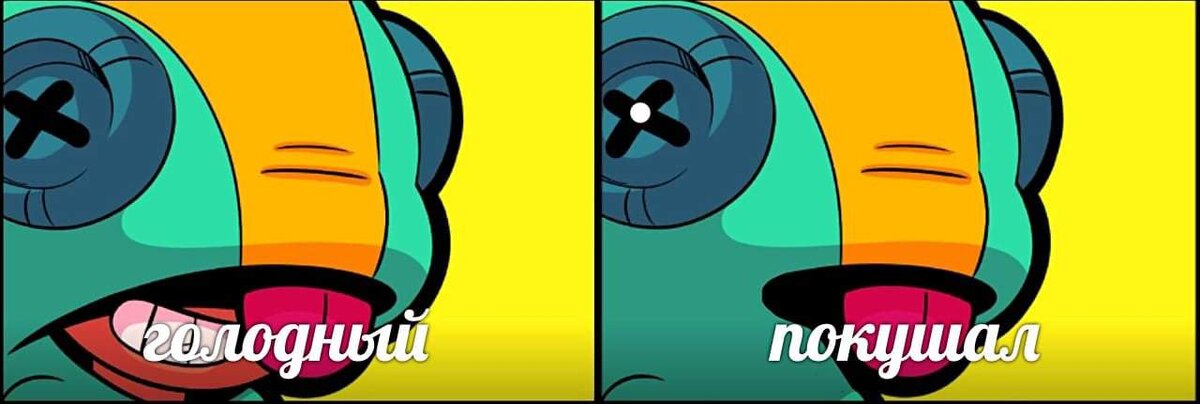 Лучше просто поесть печеньки с чаем