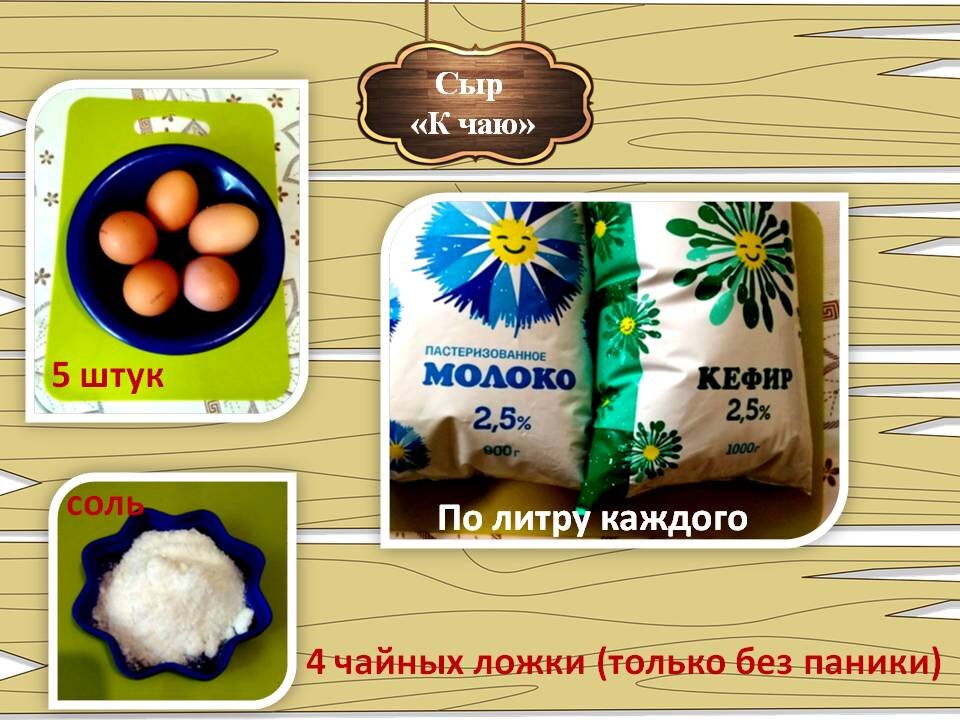 Иллюстрация автора