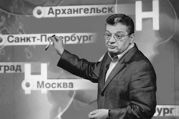 Александр Беляев во время выпуска