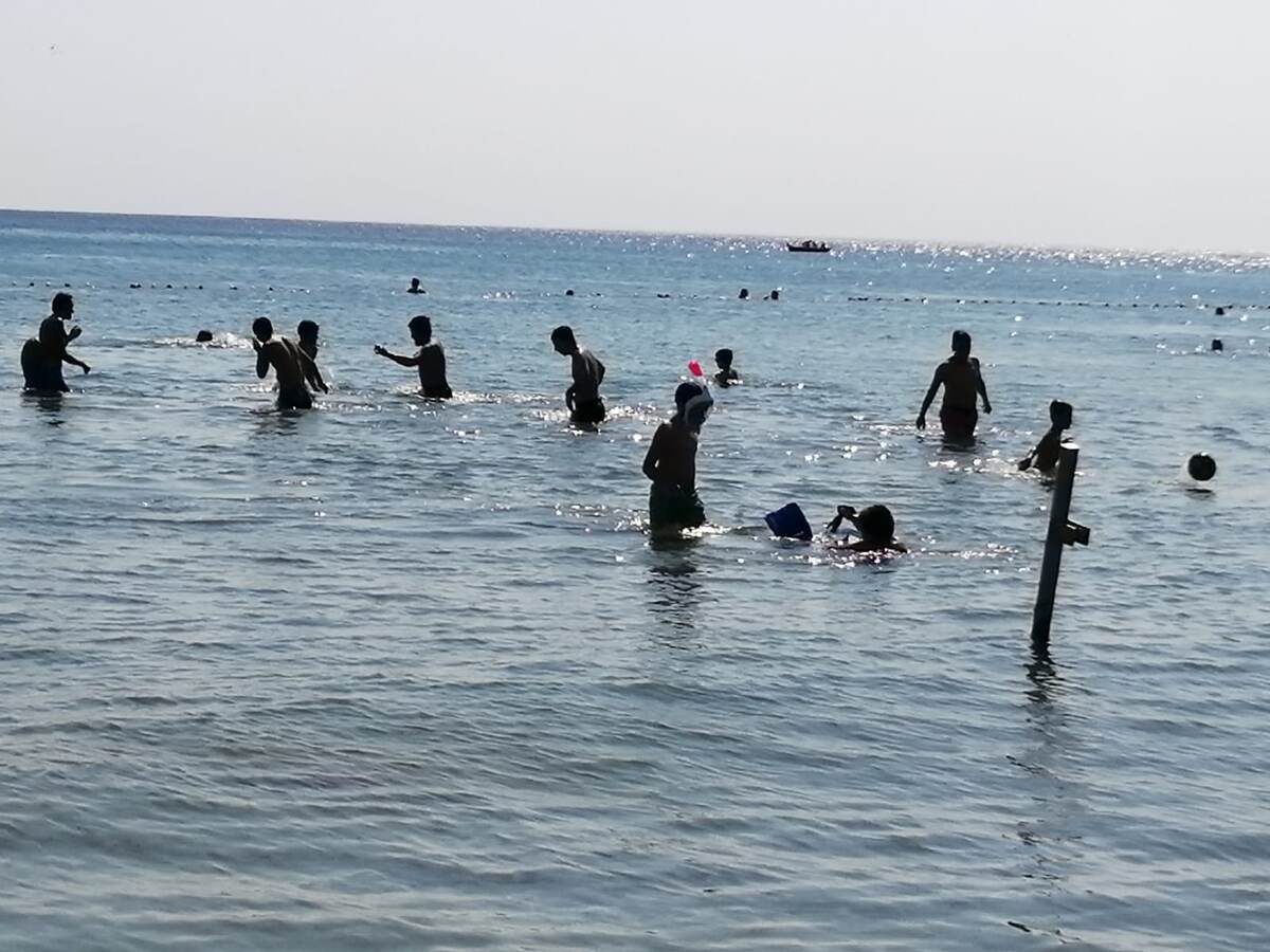 море