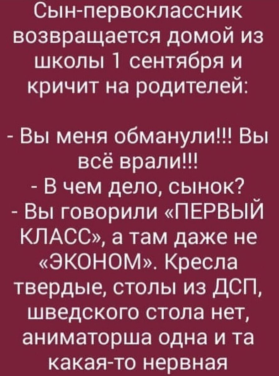 Яндекс картинки 