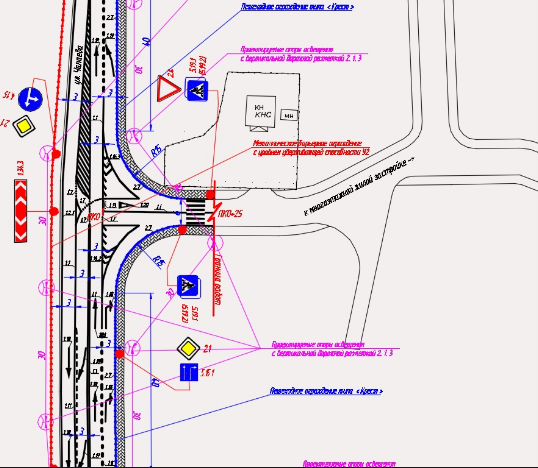Фрагмент из проекта ОДД