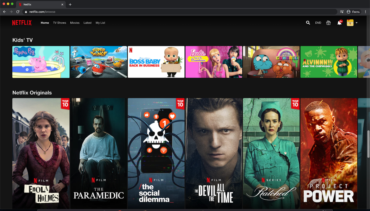 Нетфликс. Канал Netflix. Нетфликс в России. Обложки фильмов Netflix.