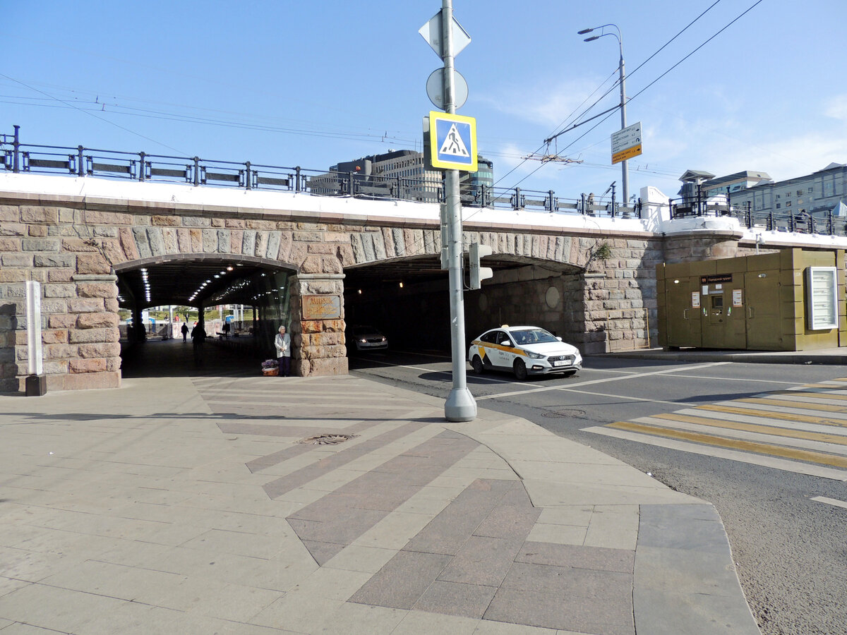 Дата съёмки: 27.09.2020