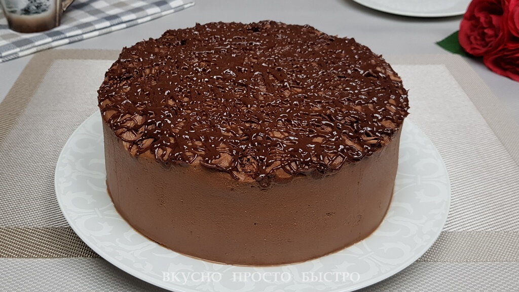 Мега шоколадный торт - рецепт на канале Вкусно Просто Быстро