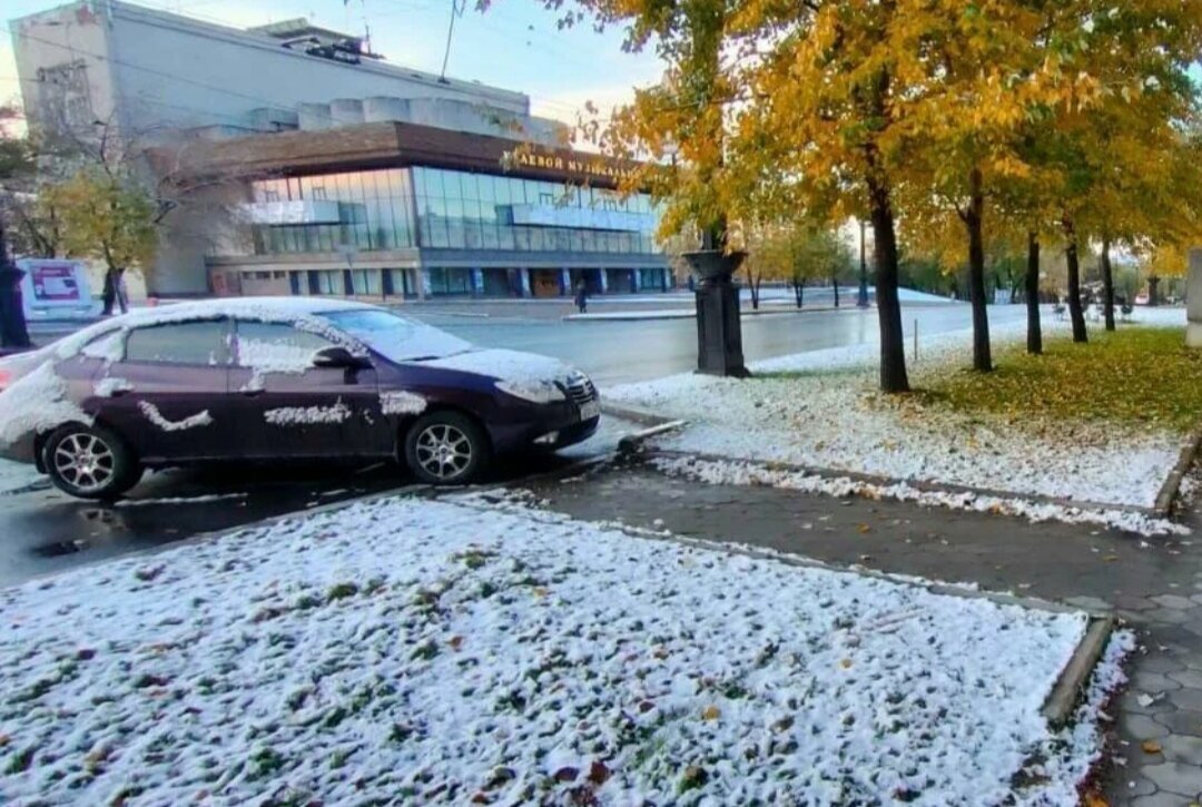 14 октября 2020 год 