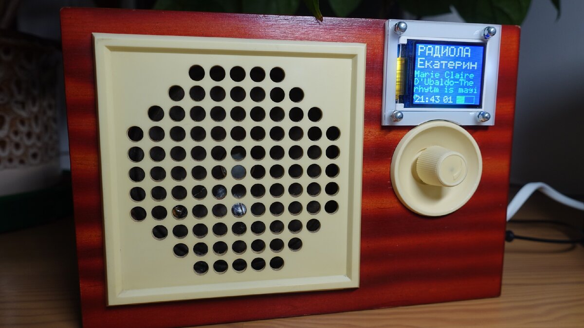 Интернет-радиоприемник на ESP32 ч.2 (как красиво спрятать TFT дисплей ...