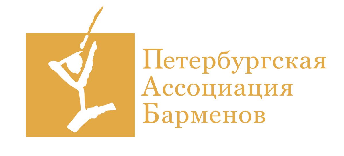 Старый логотип