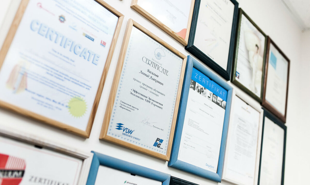 Галерея дипломов, сертификатов, грамот, благодарственных писем СтомАртСтудио Leonardo.