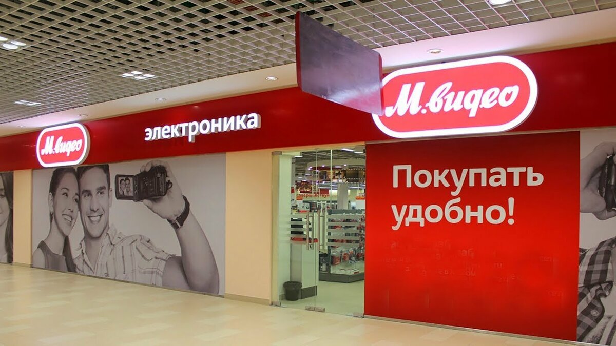 Изображение из открытых источников.