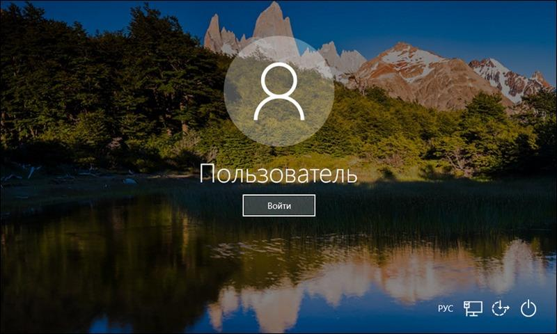 Как отключить экран блокировки в Windows 10 | Tehnichka.pro | Дзен