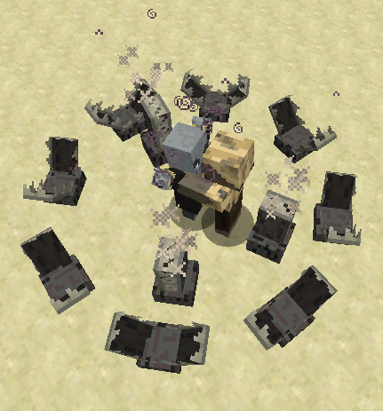 Вызыватель защищается