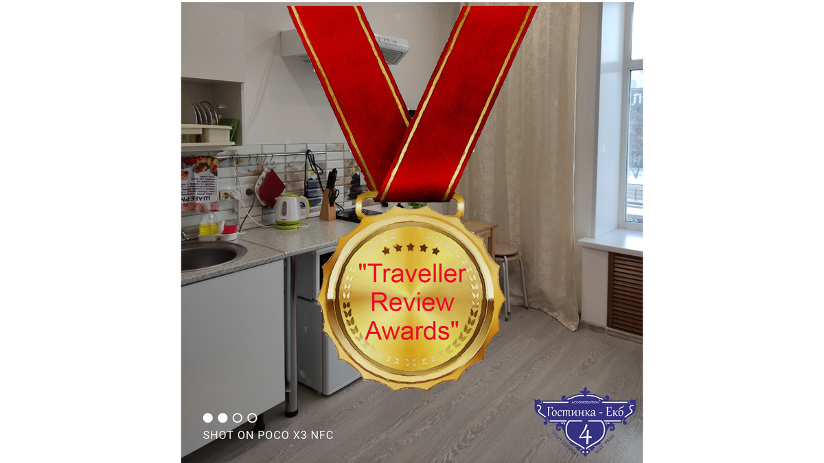 Подписывайтесь на канал, ставьте лайк!