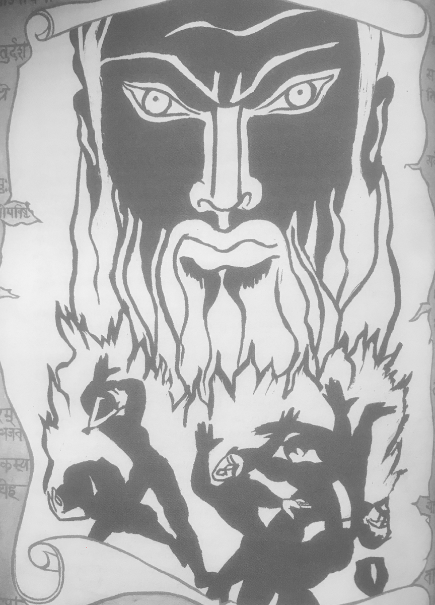 Иллюстрация из книги ©