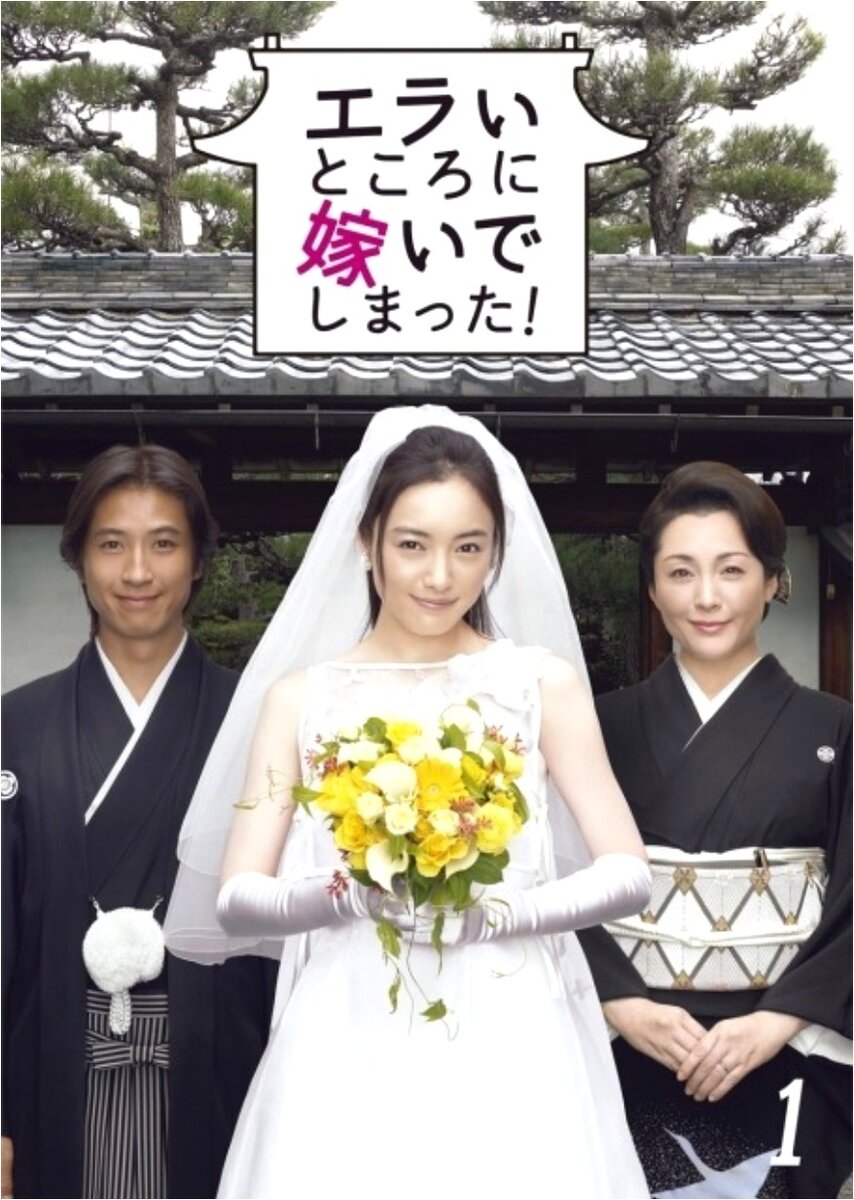 Кадр из этой дорамы