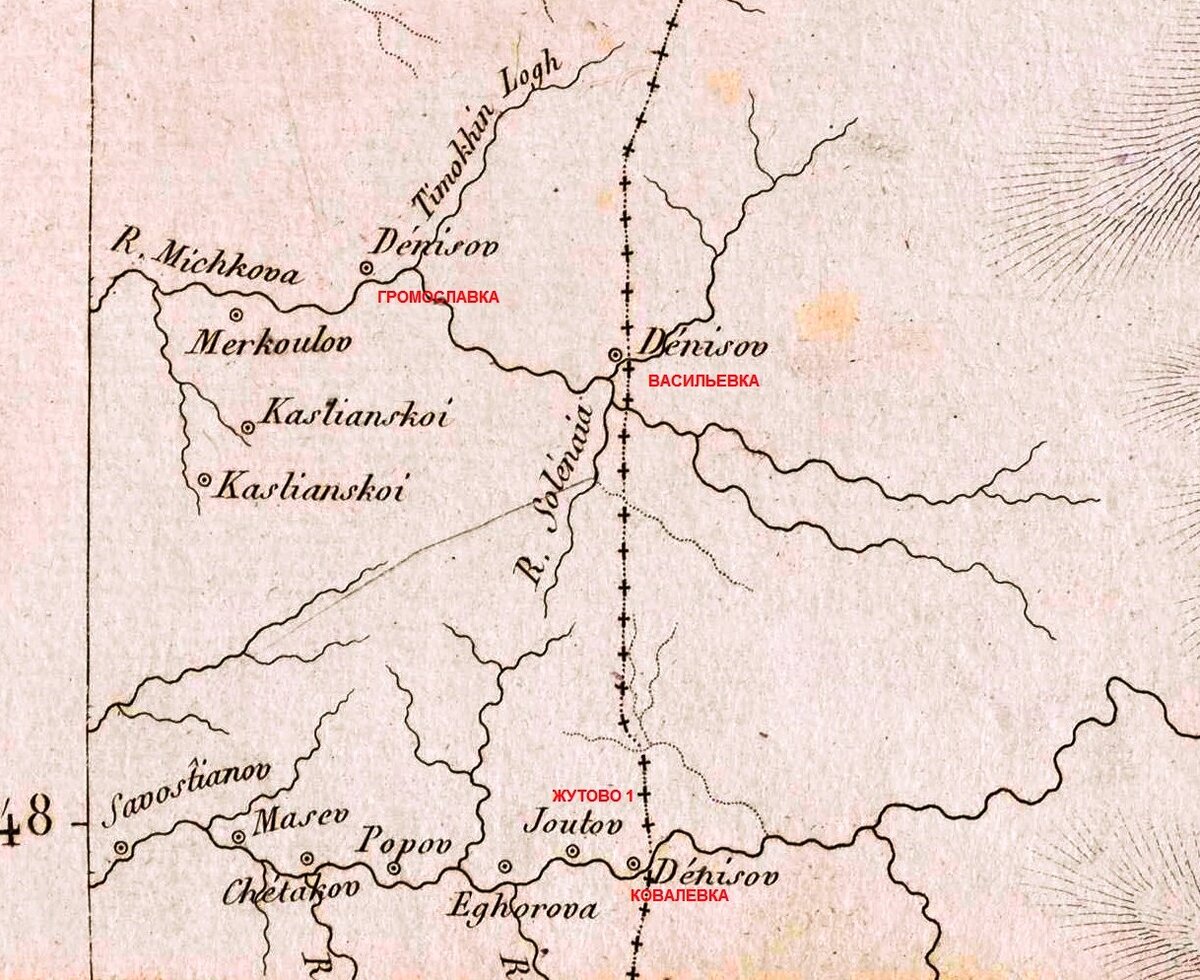 Карта 1812 г.