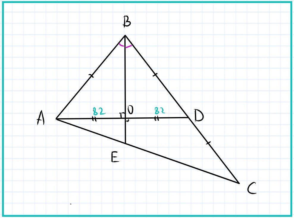 На рисунке 129 б де биссектриса. Биссектриса рисунок. Медиана рисунок. Биссектриса в прямоугольном треугольнике. Биссектриса треугольника изображена на рисунке.
