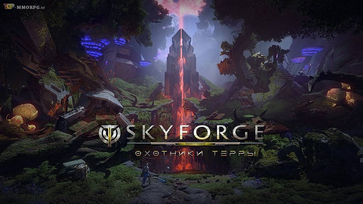 Топ ММО 2024. Корабль ТАНОСА скайфордж. Skyforge концепт арты локаций город. Награждение ММО 2024.