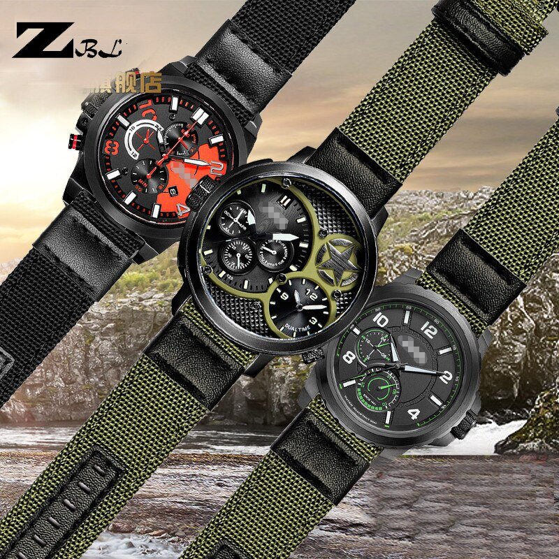 Ремешок для часов